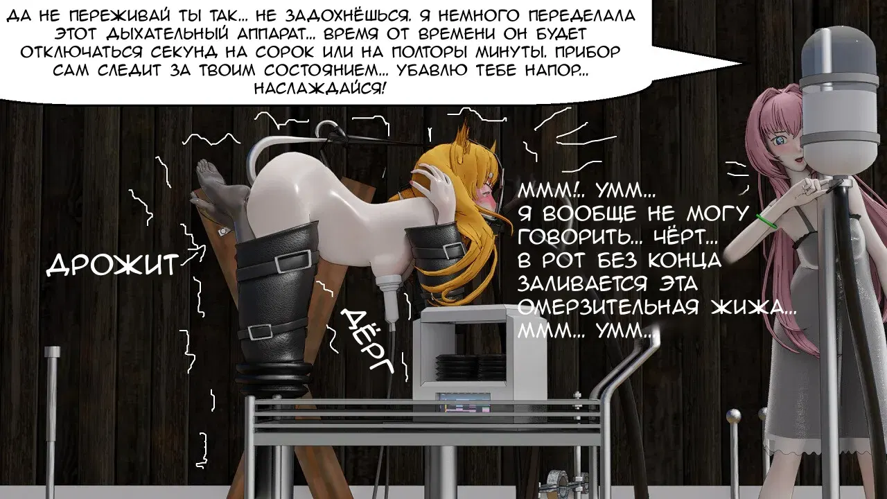 Image #84