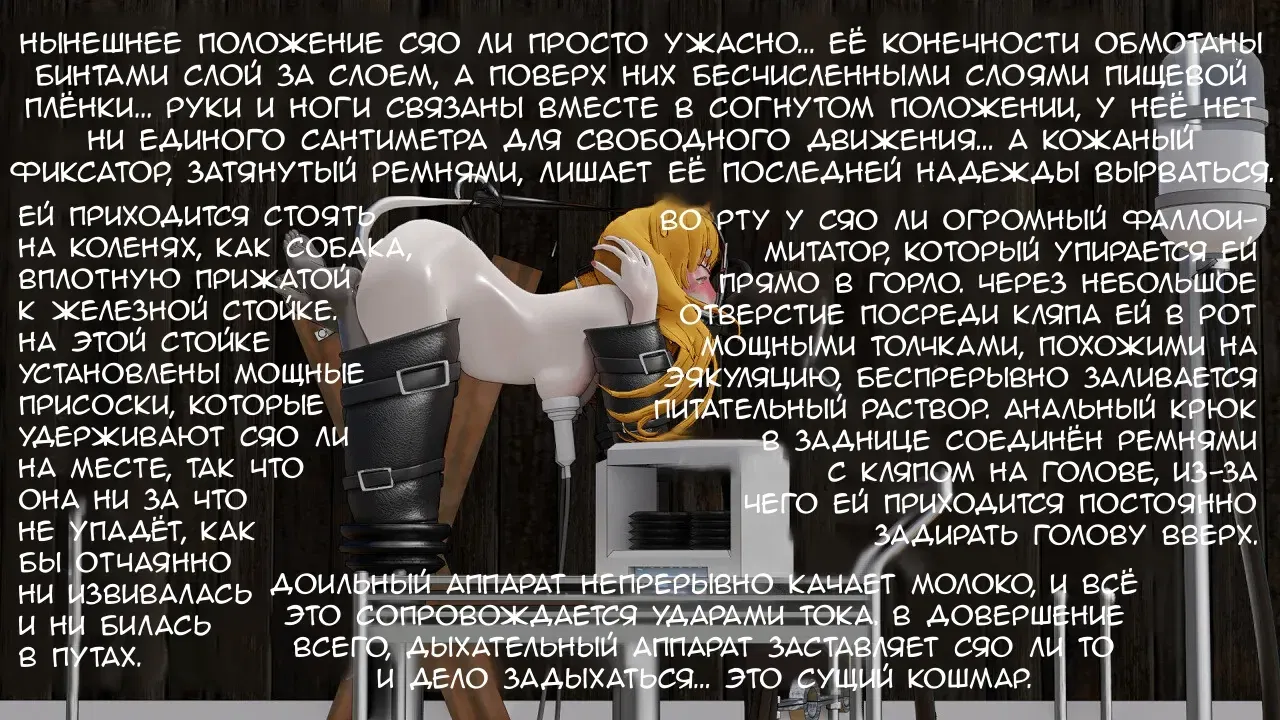 Image #85