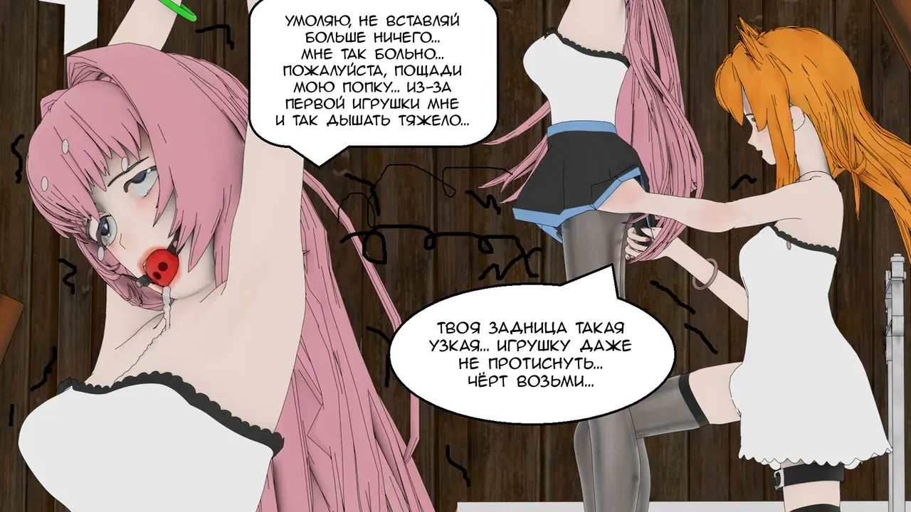Image #9
