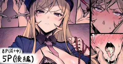 (HAONI) ... (食戟のソーマ) - Hentai Gallery