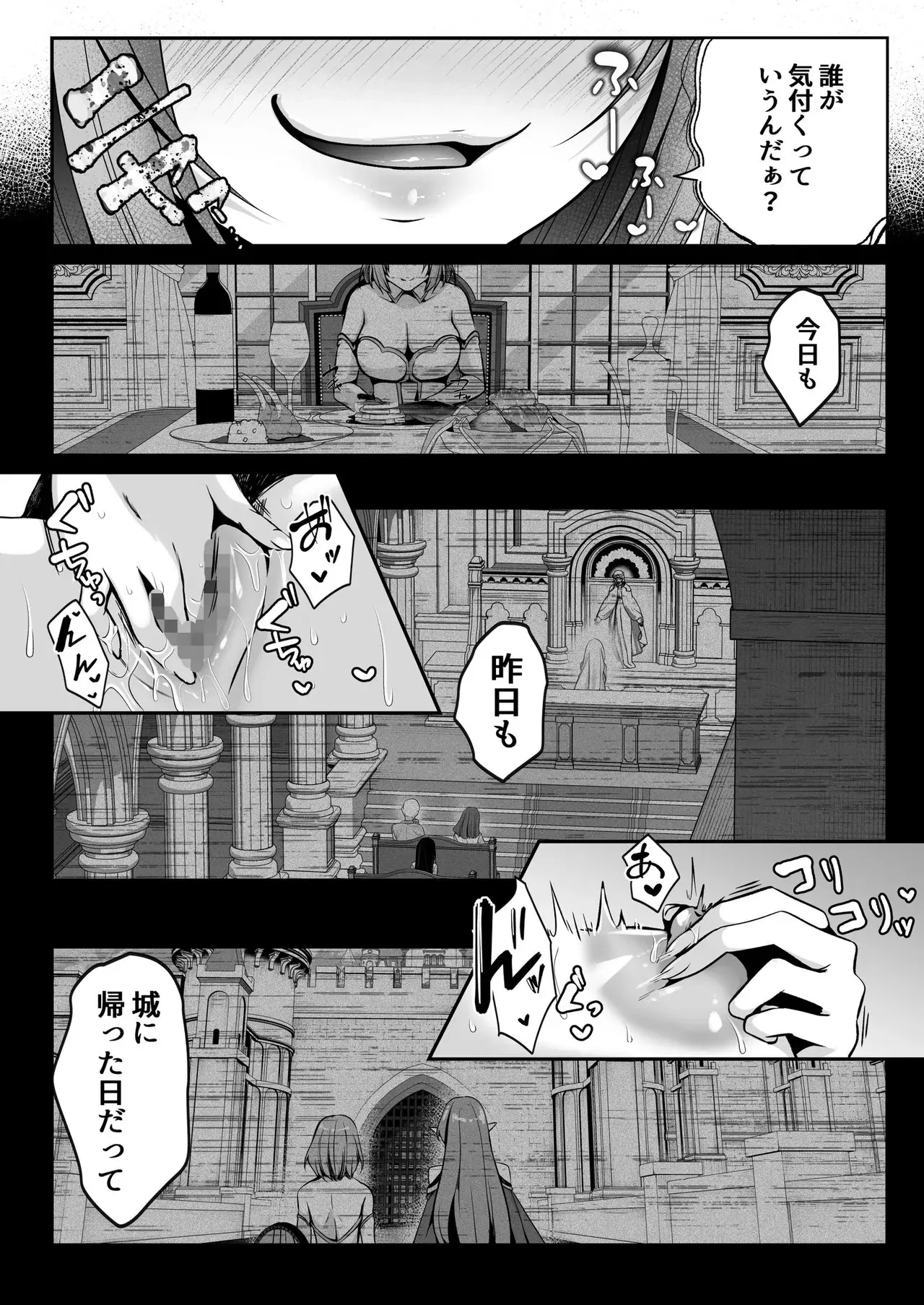 Image #29