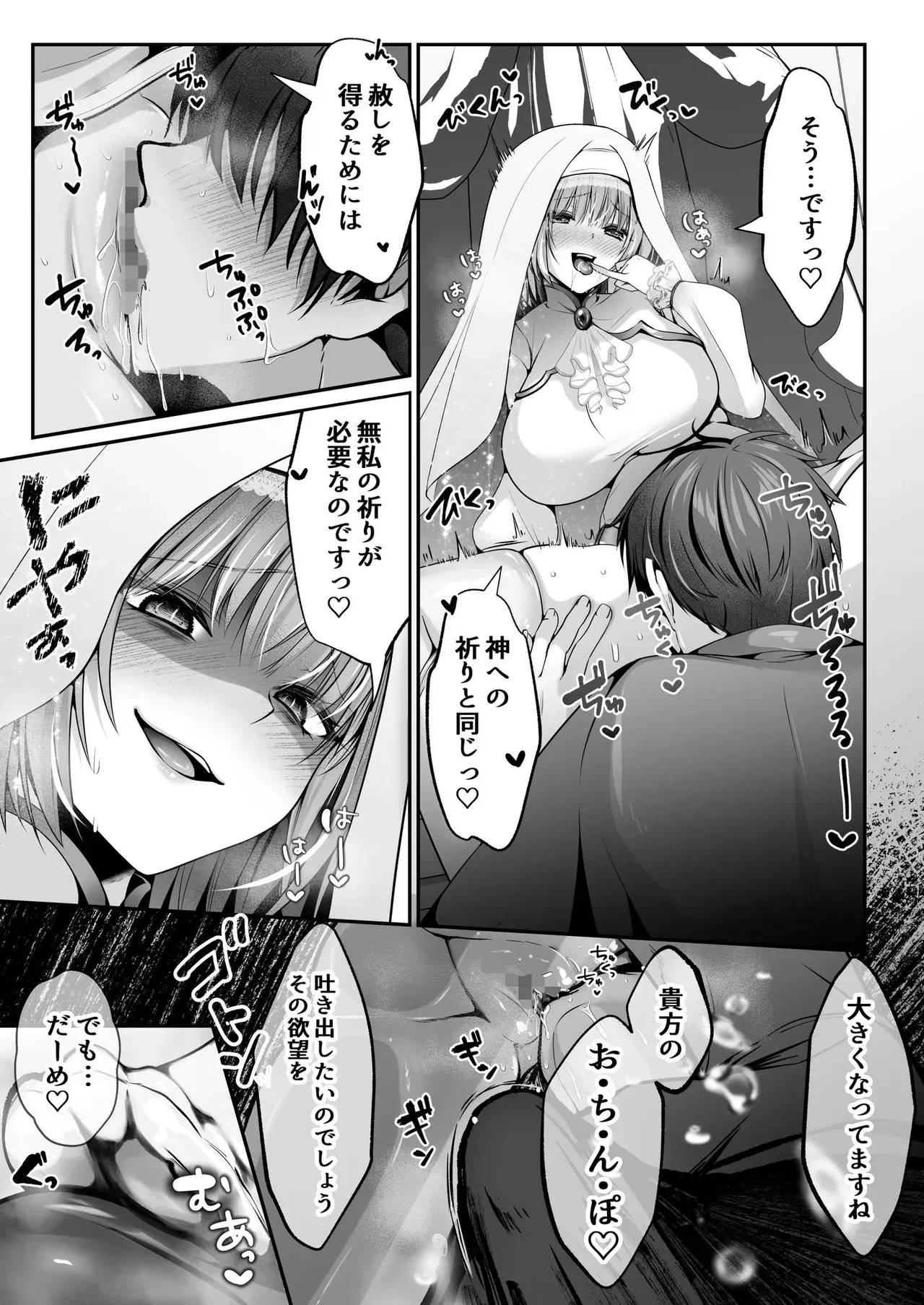 Image #50