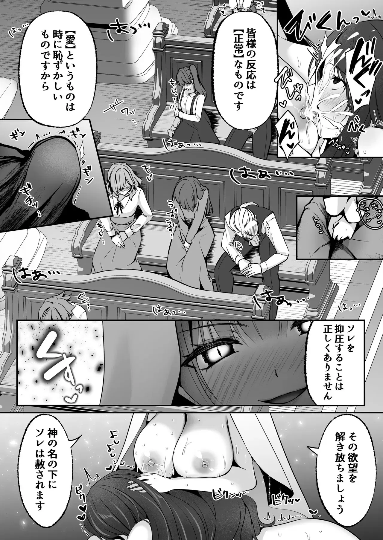 Image #55