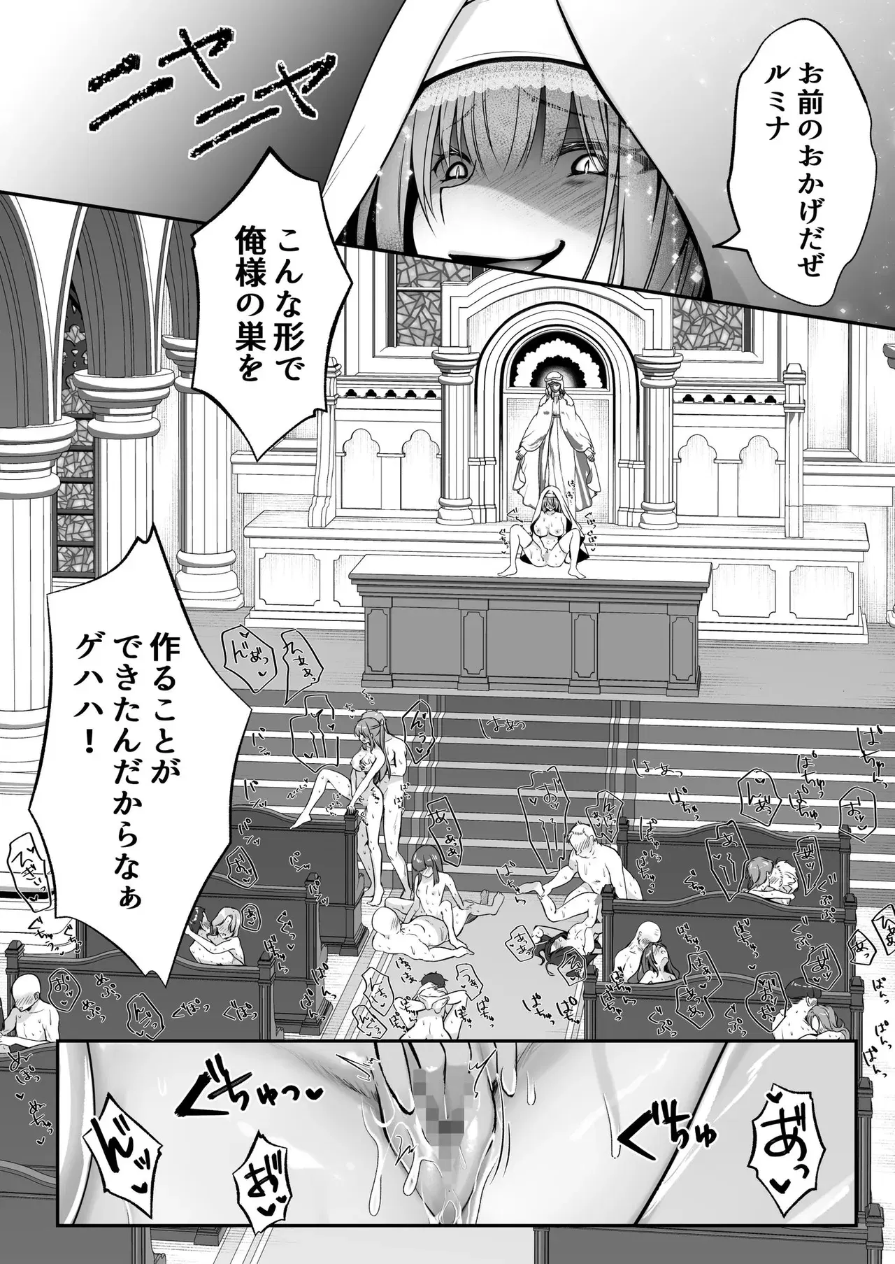 Image #61