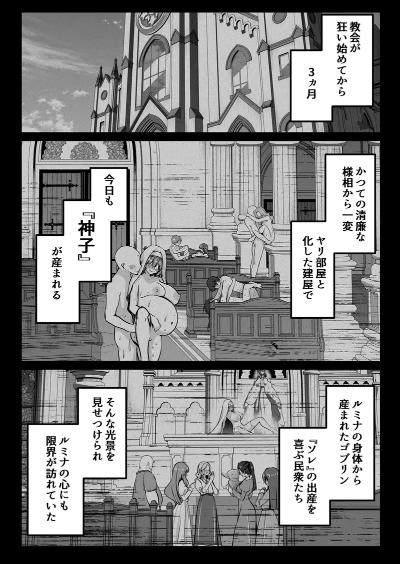 Image #67