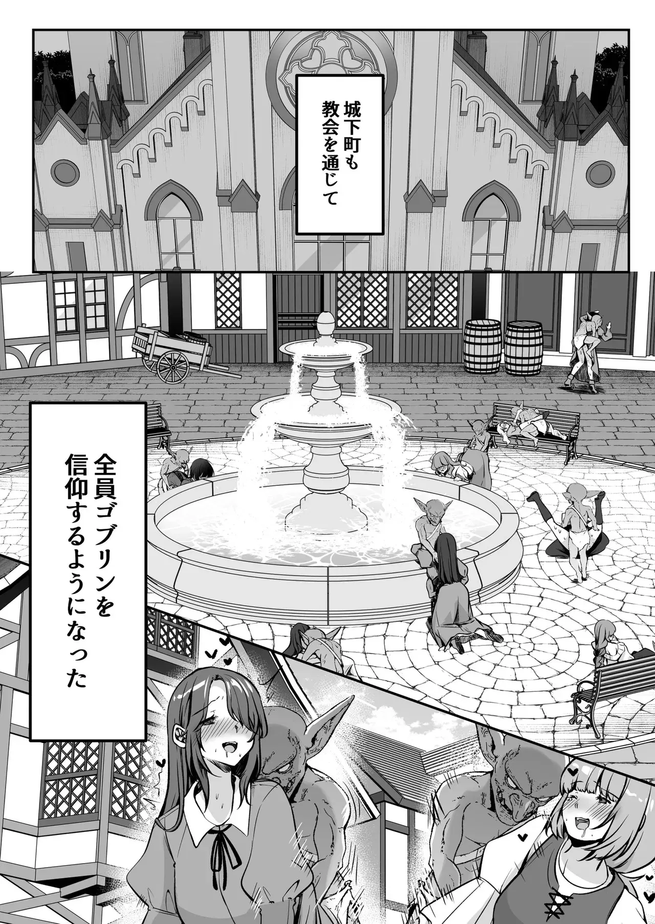 Image #89