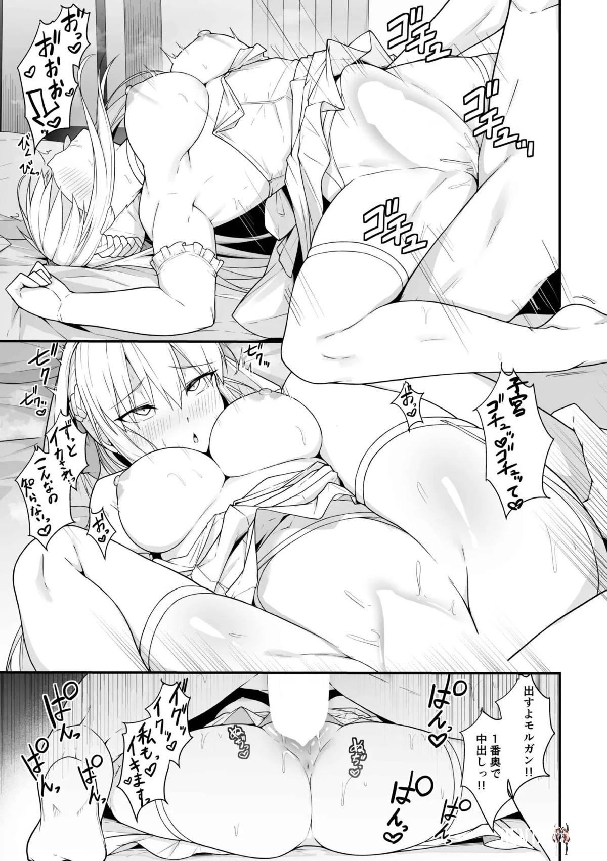Image #12