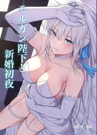 Image #25