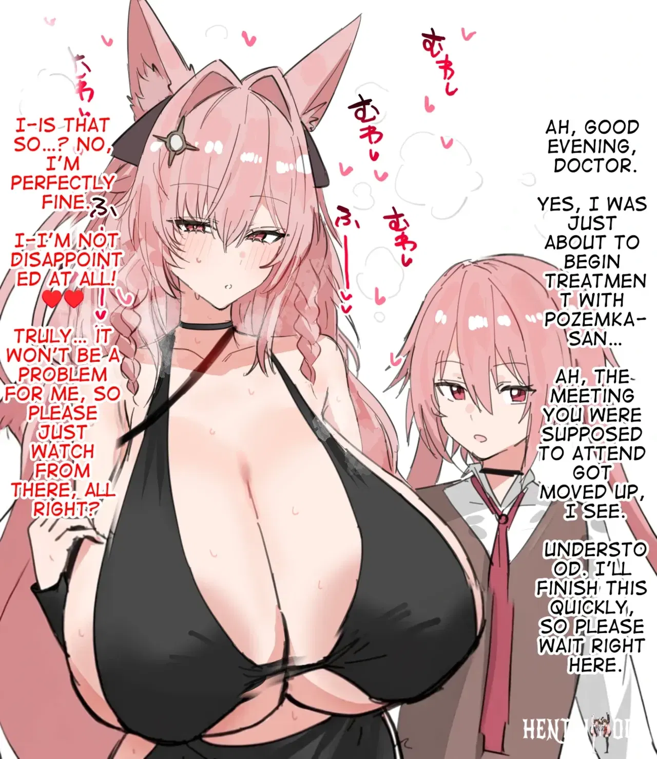 Image #31