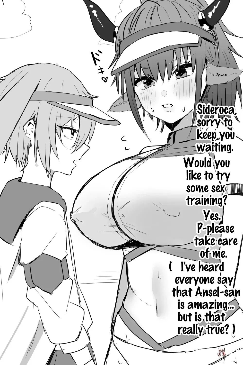 Image #45