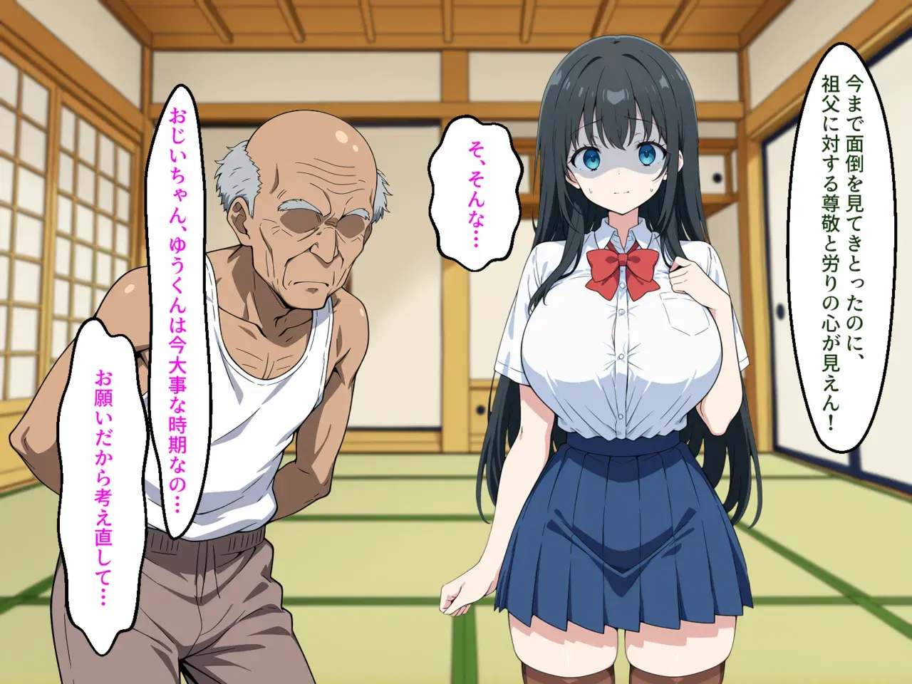 Image #22
