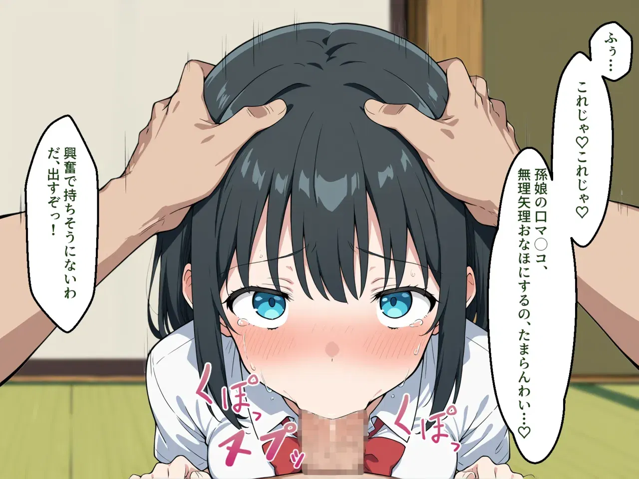 Image #34