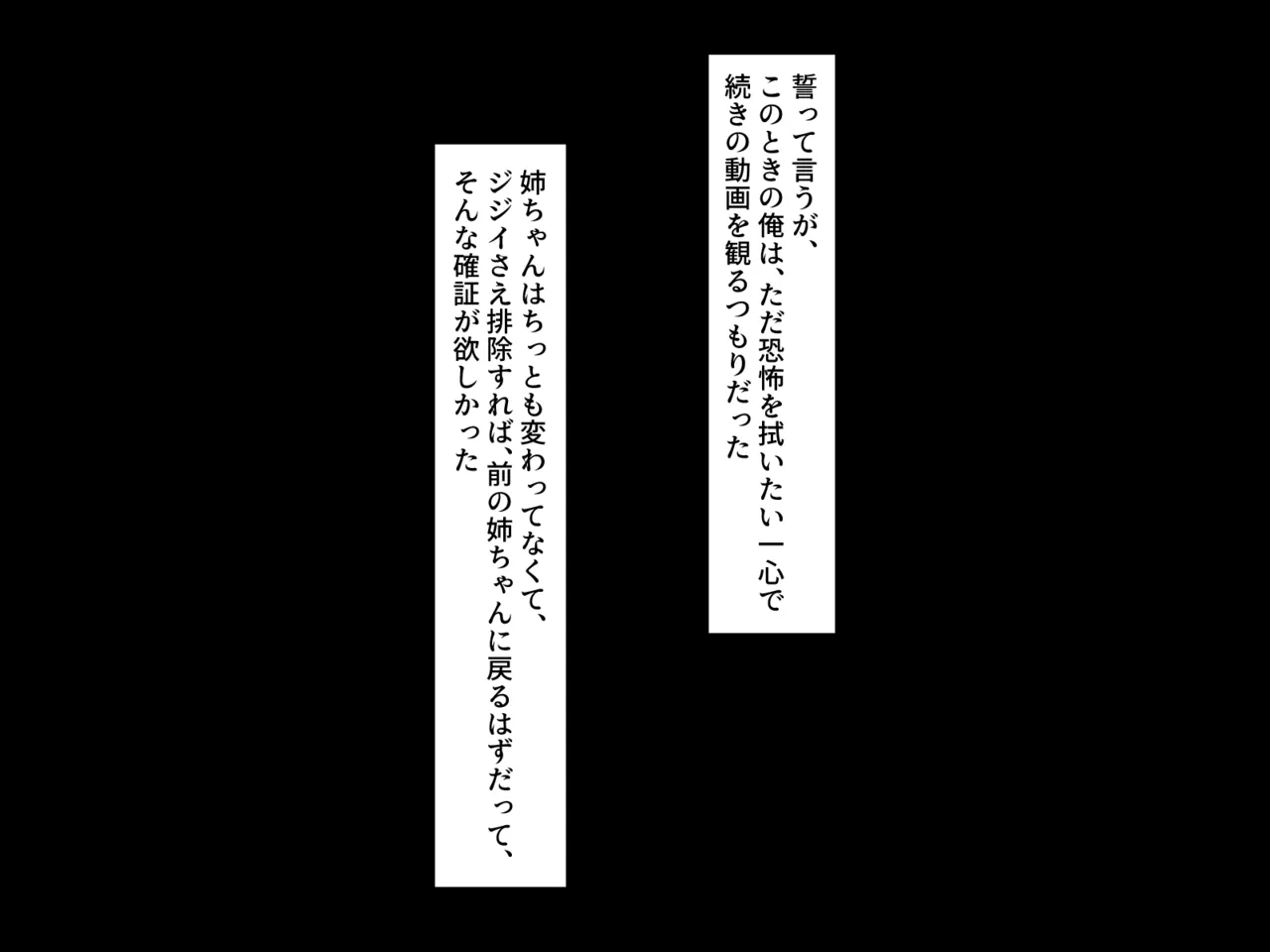 Image #49