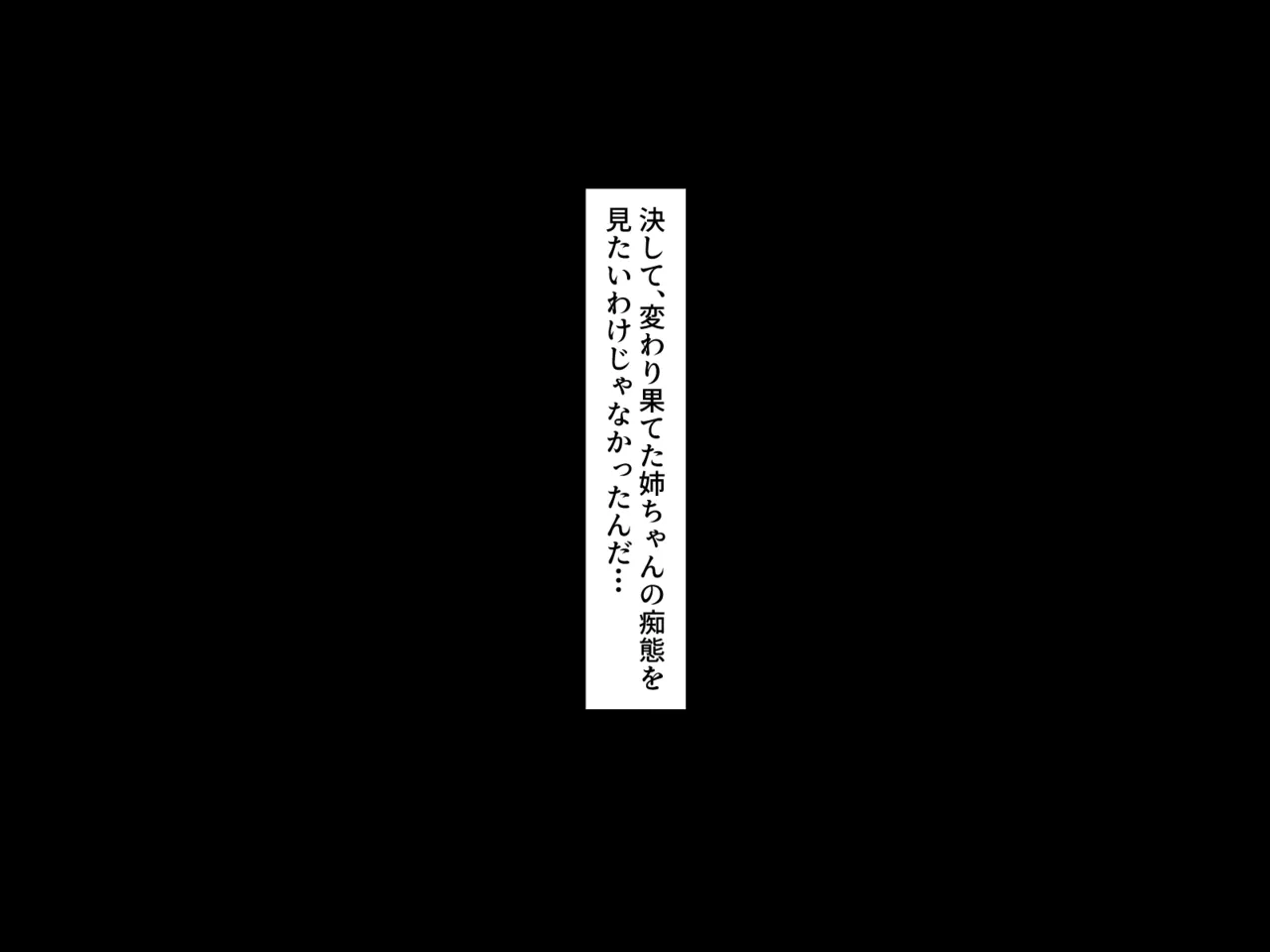 Image #50