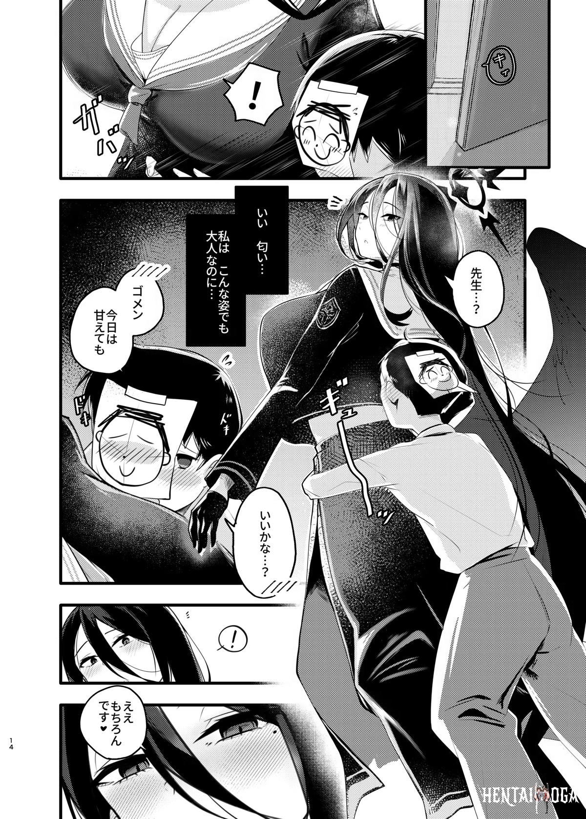 Image #13