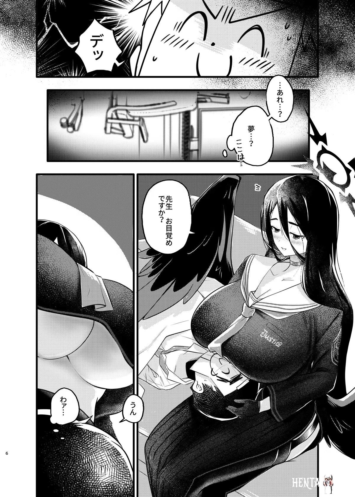 Image #5