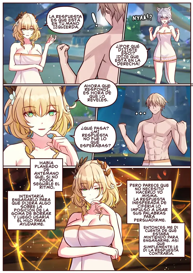 Image #13