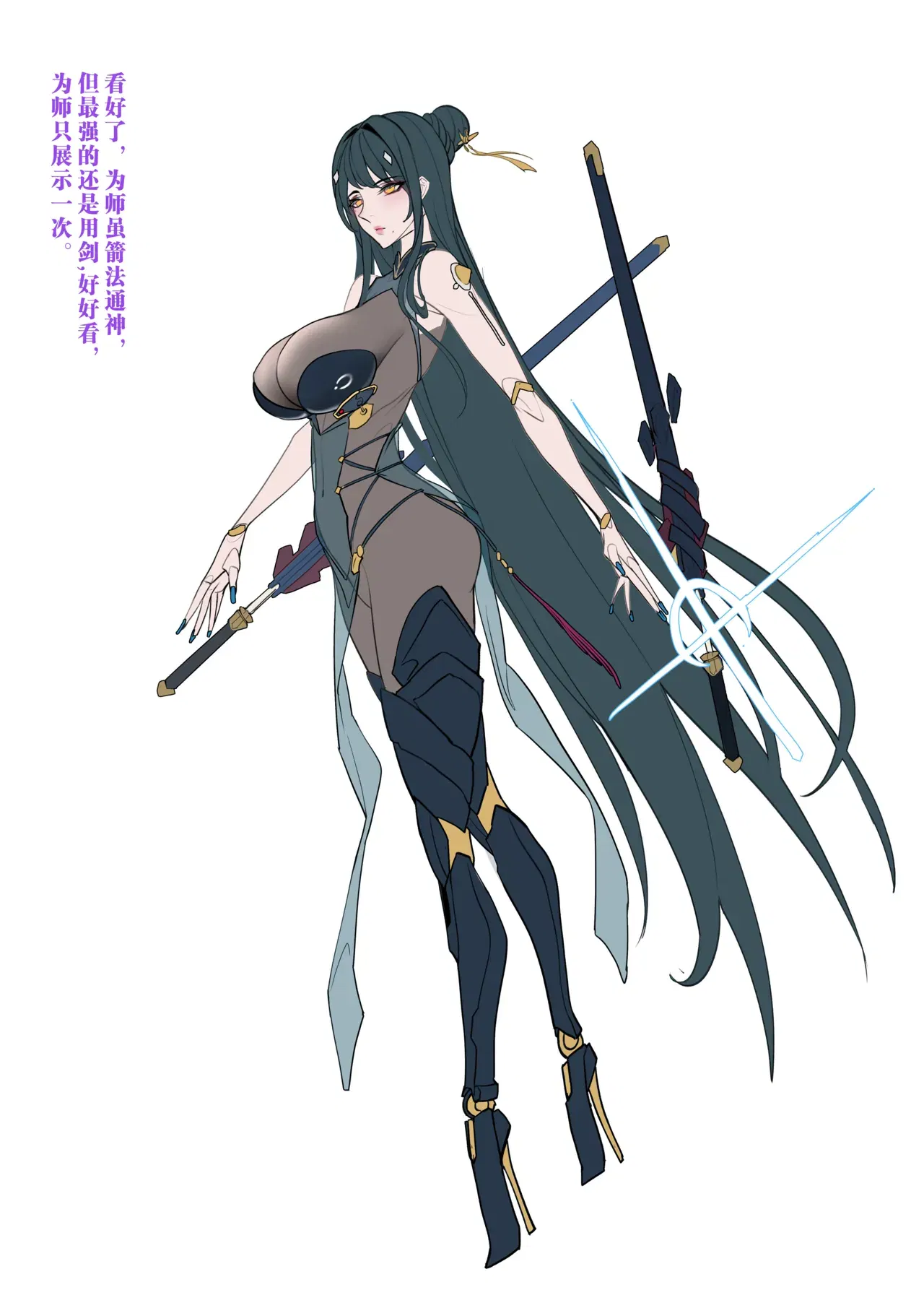 Image #352