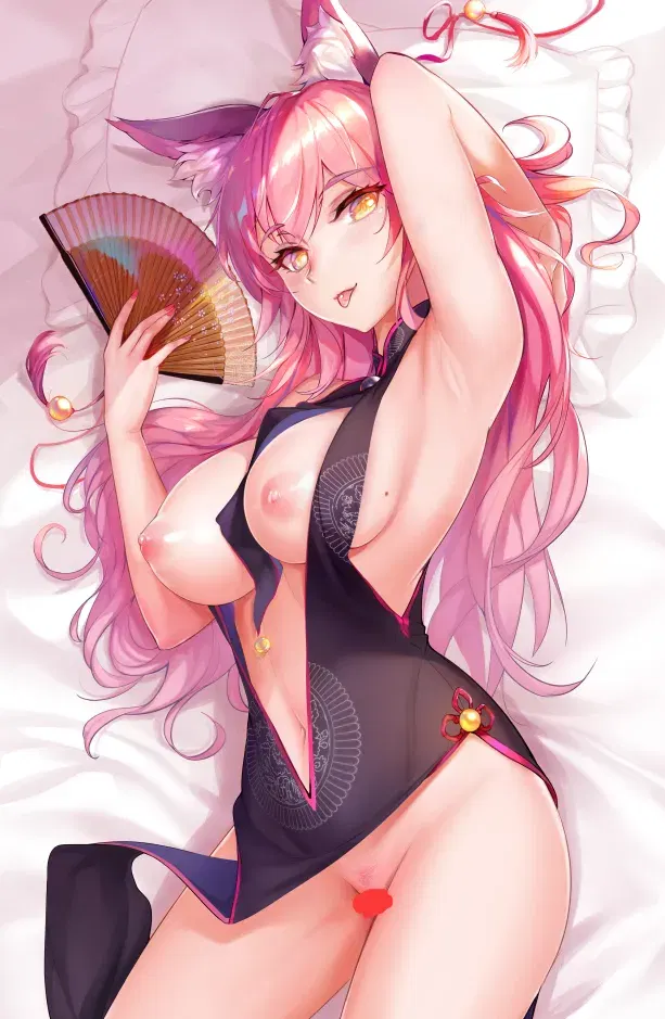 Image #484