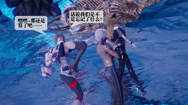 Image #122