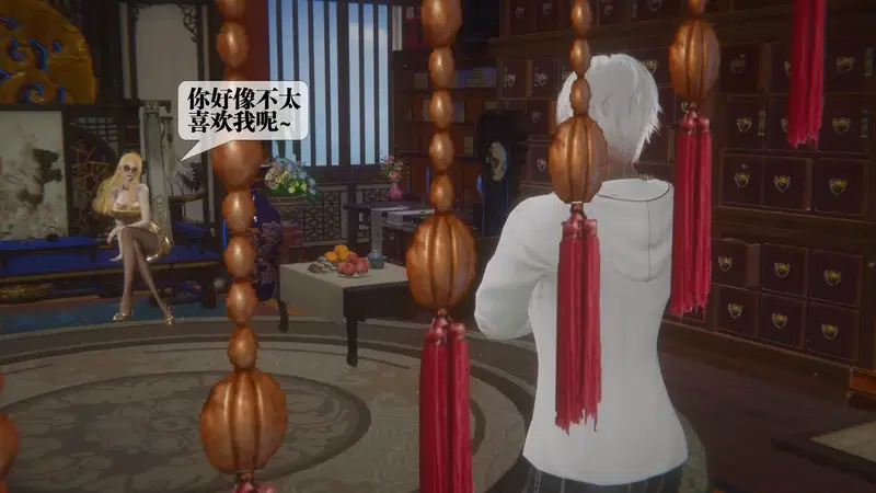 Image #7