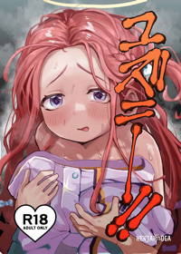 Image #20