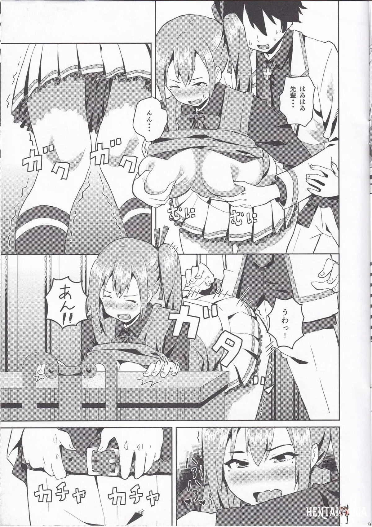 Image #8