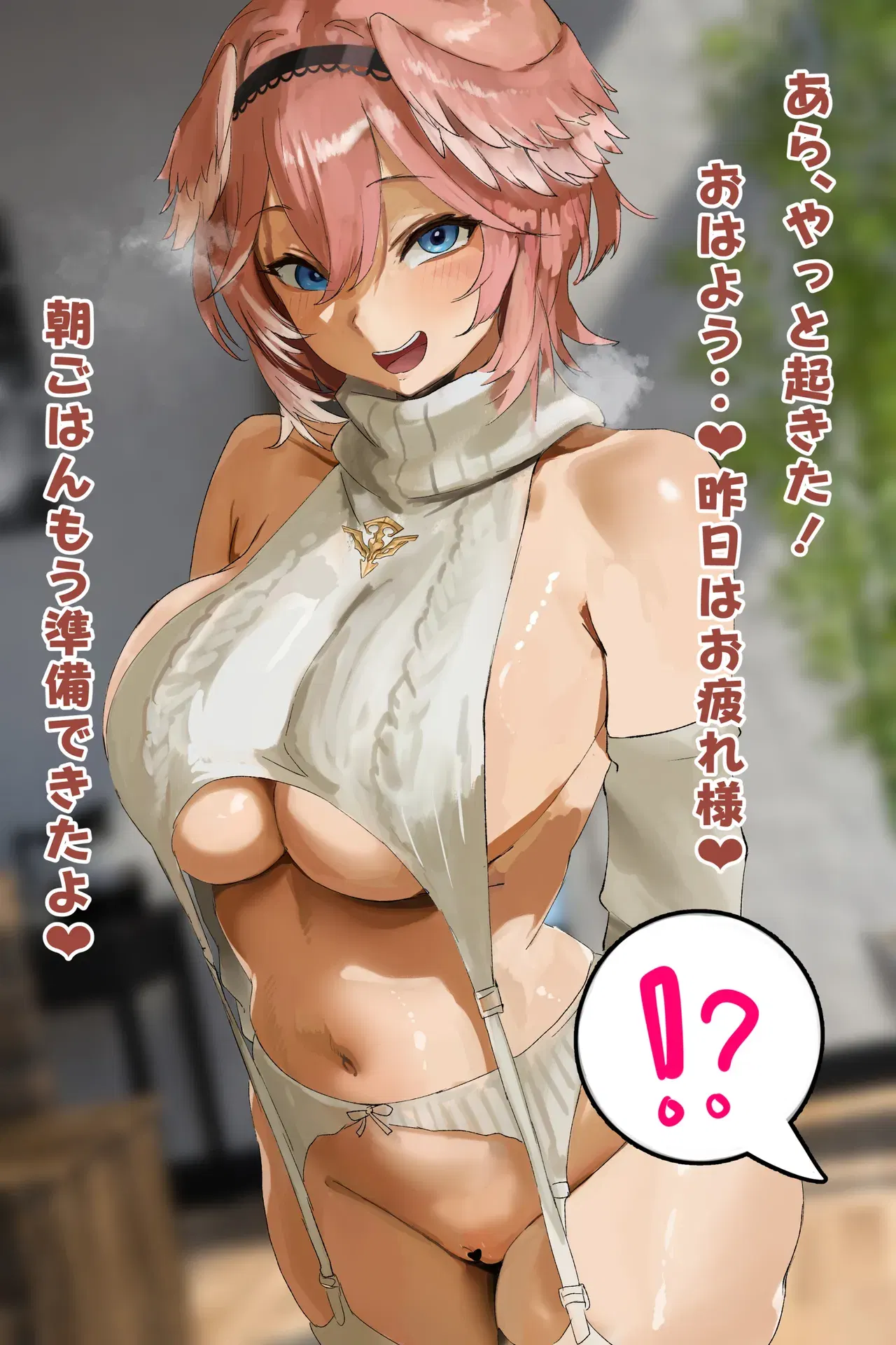 Image #48