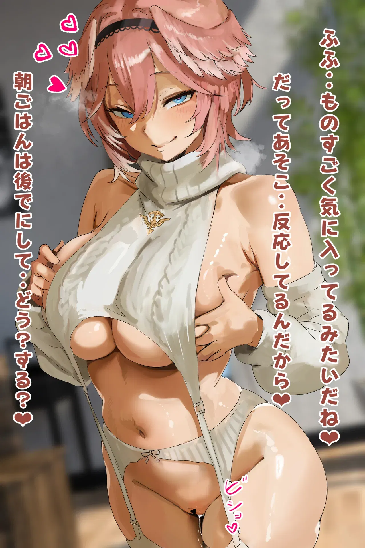Image #50