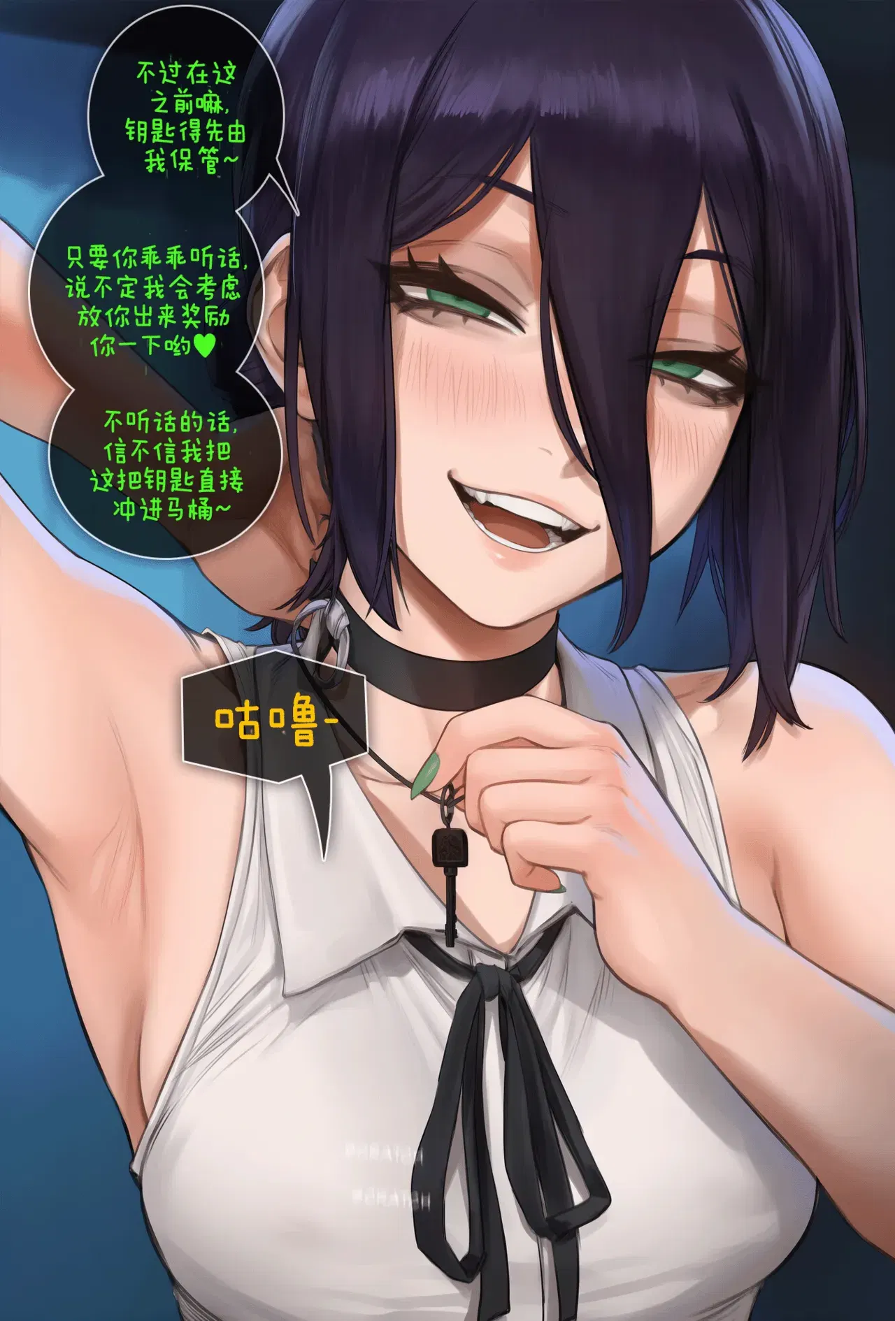 Image #11