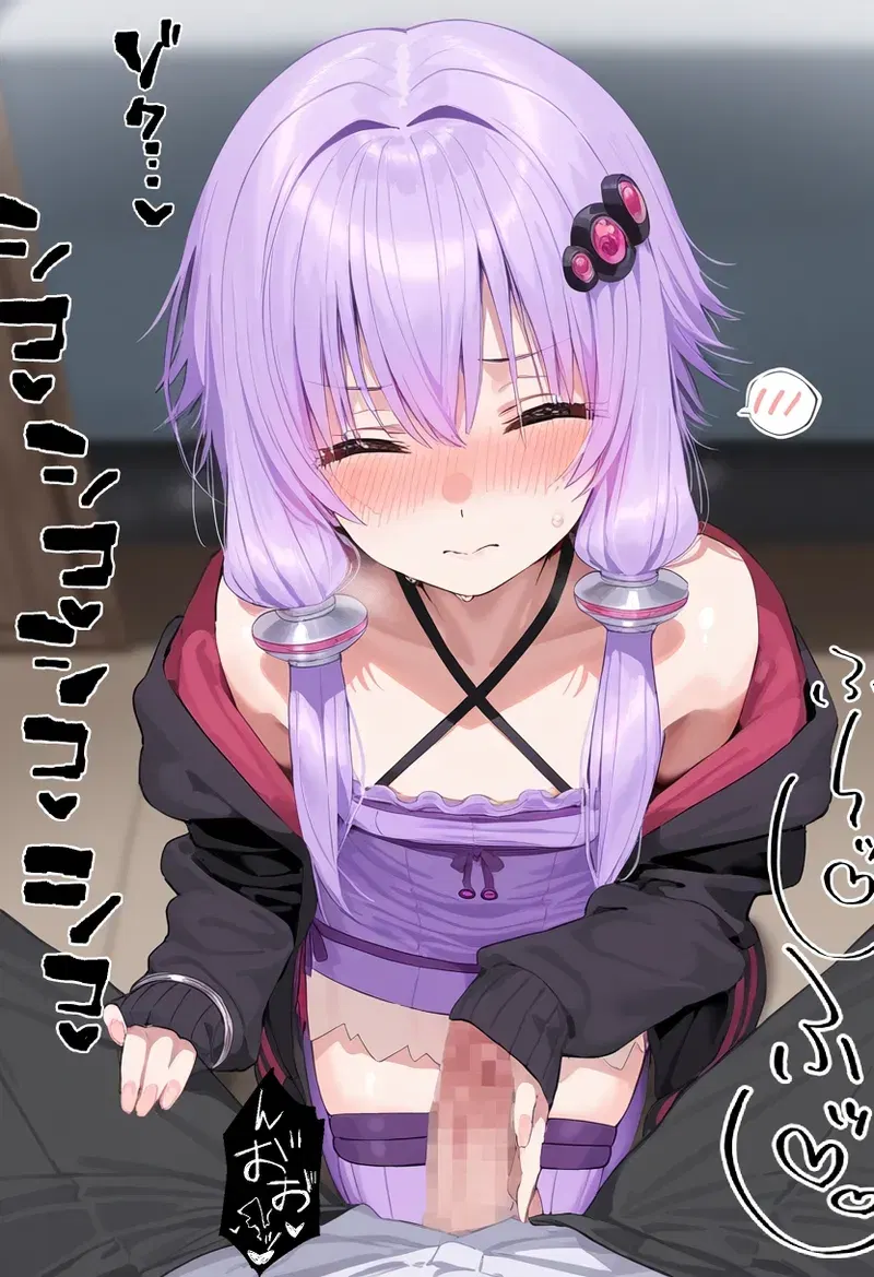 Image #17
