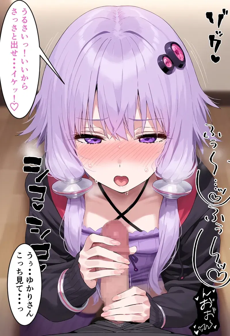 Image #20