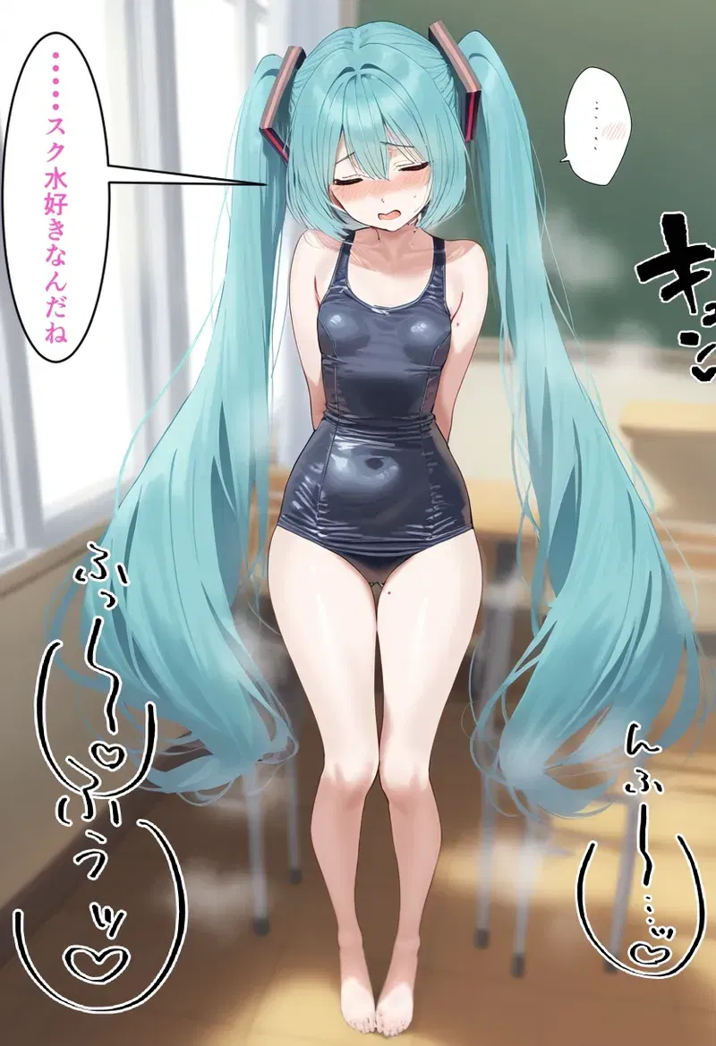 Image #6