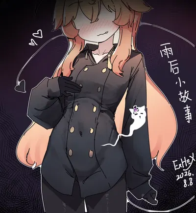 (无修正)(ExHeX) unbirth!Short Stories After the Rain~ - Hentai Gallery