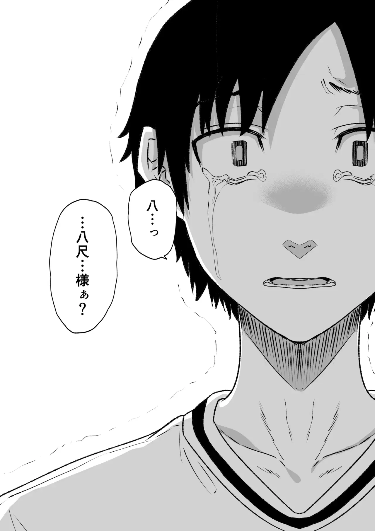 Image #27
