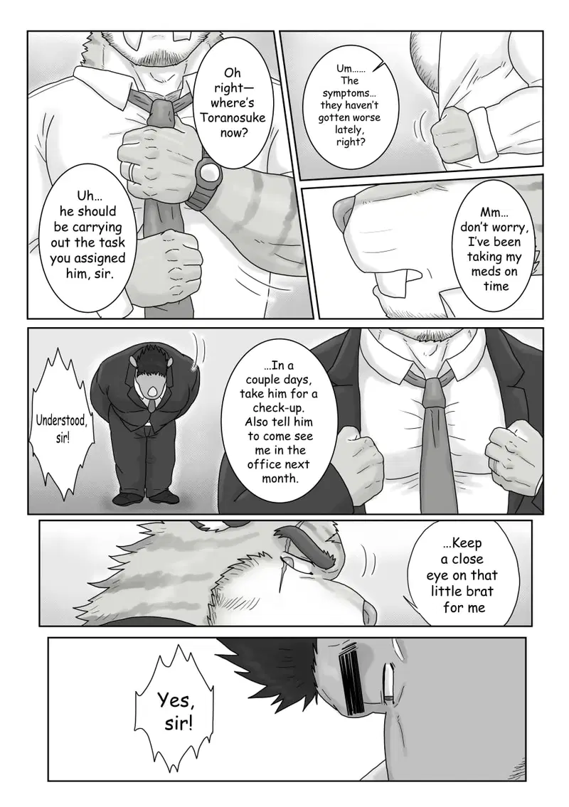 Image #16