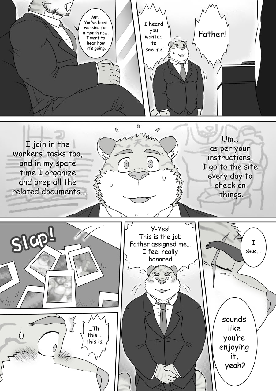 Image #18