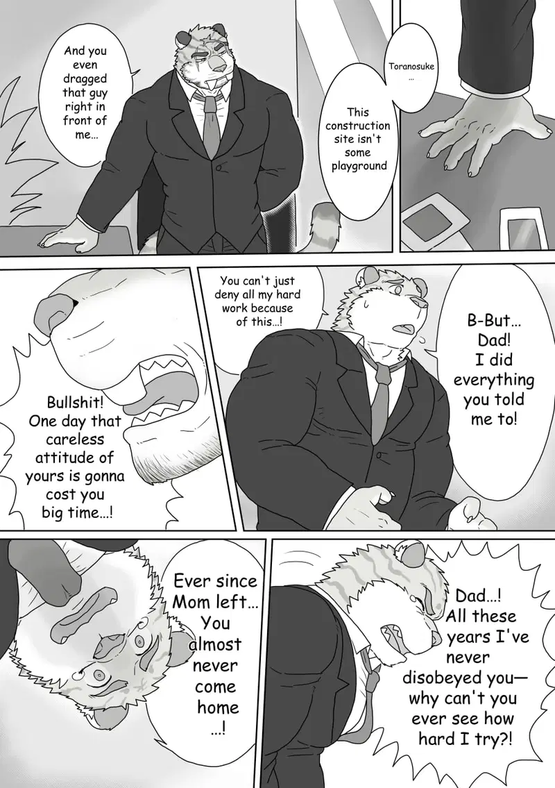 Image #19