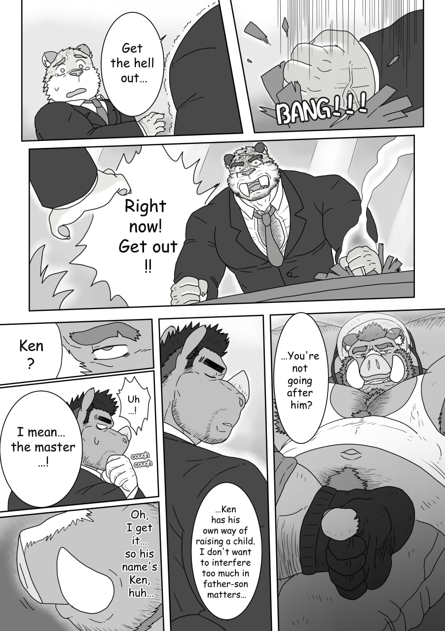 Image #20