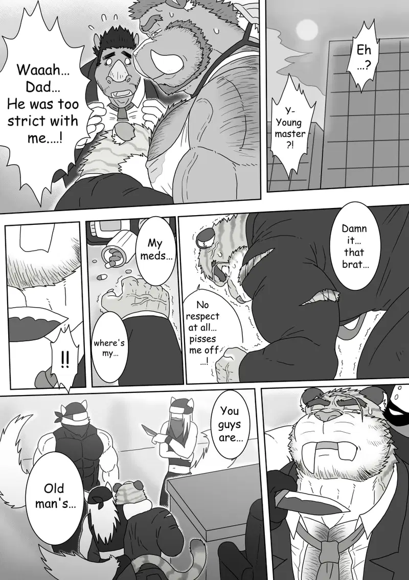 Image #21