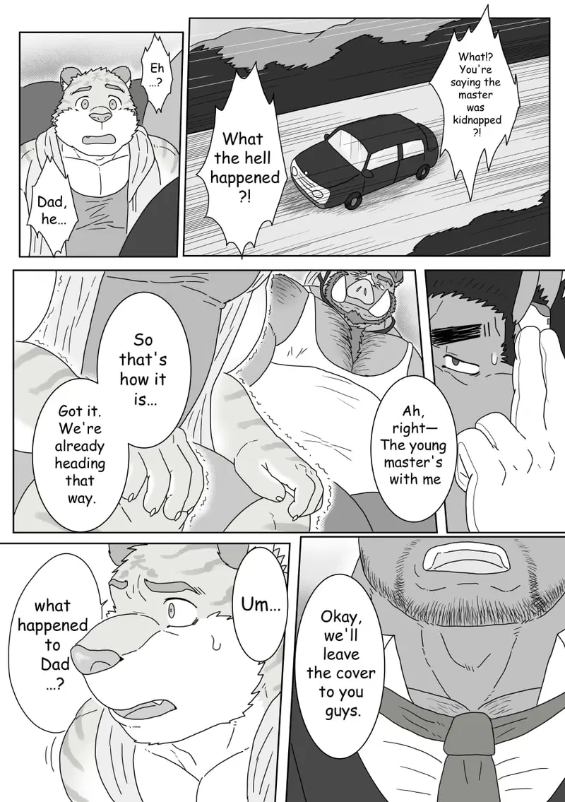 Image #22