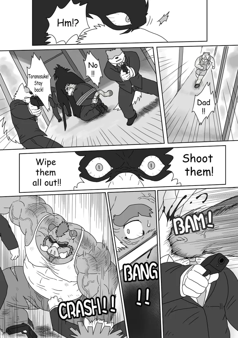 Image #25