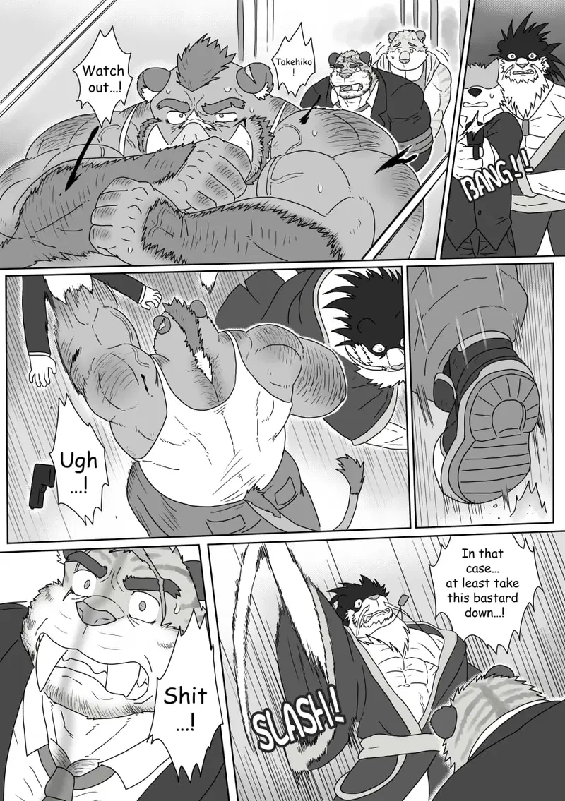 Image #26