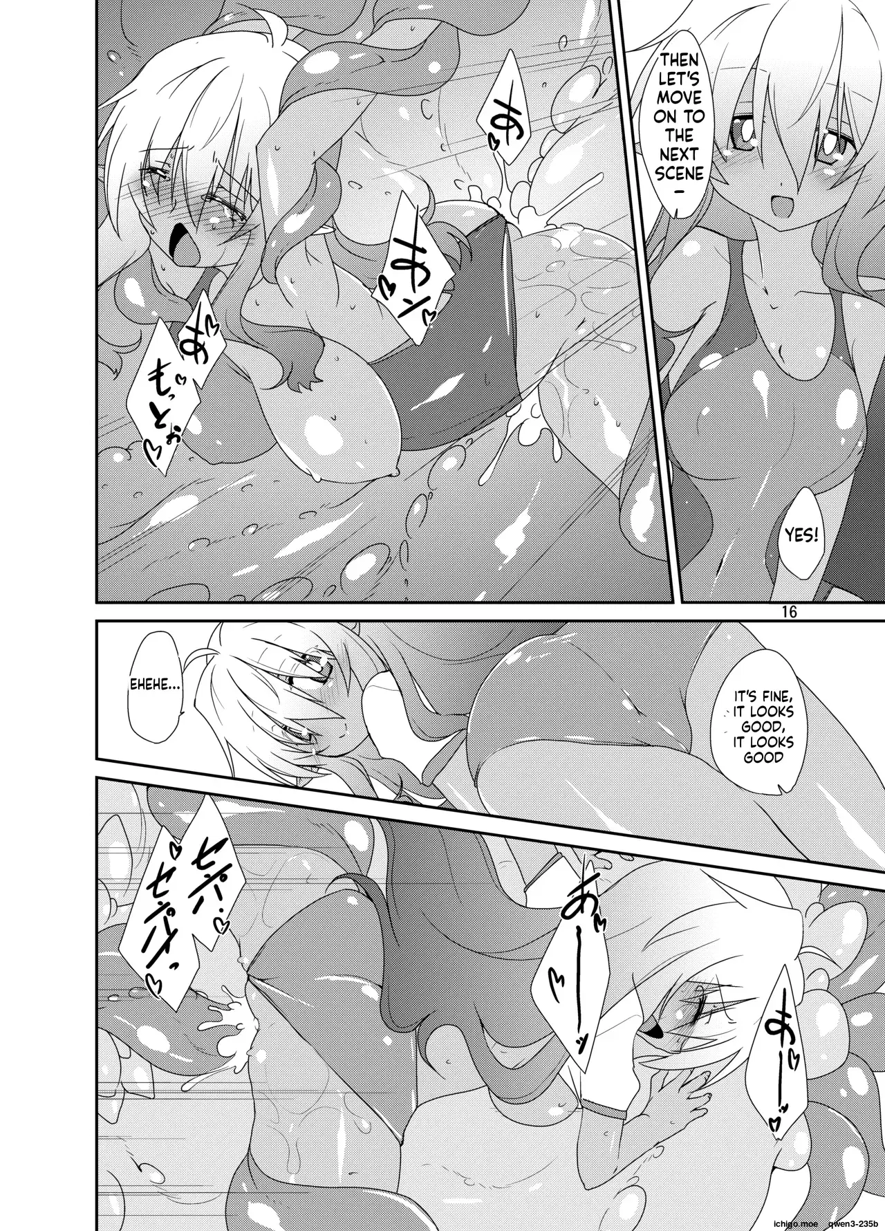 Image #15