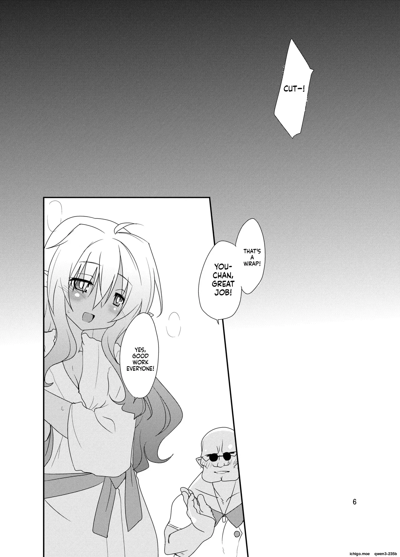 Image #5