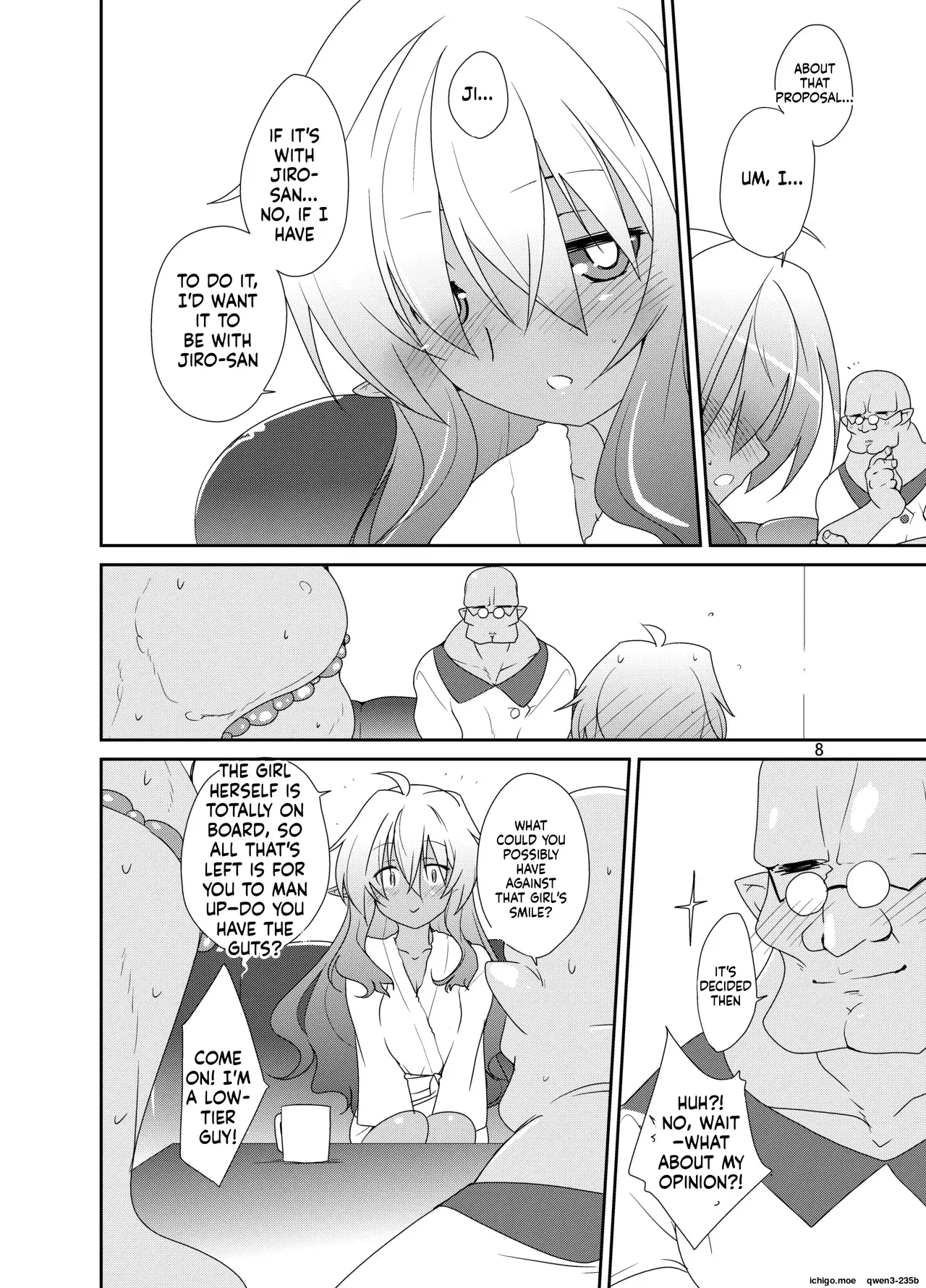 Image #7