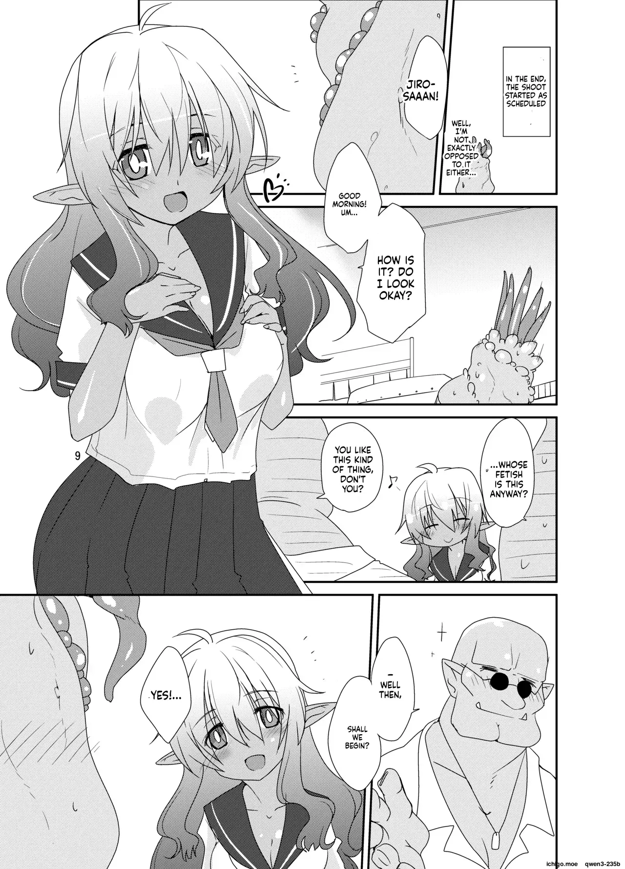 Image #8