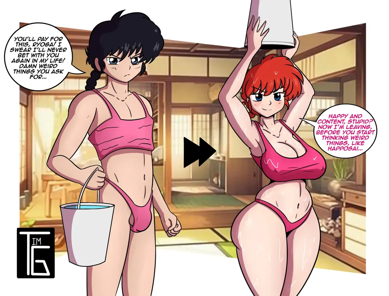 Image #17
