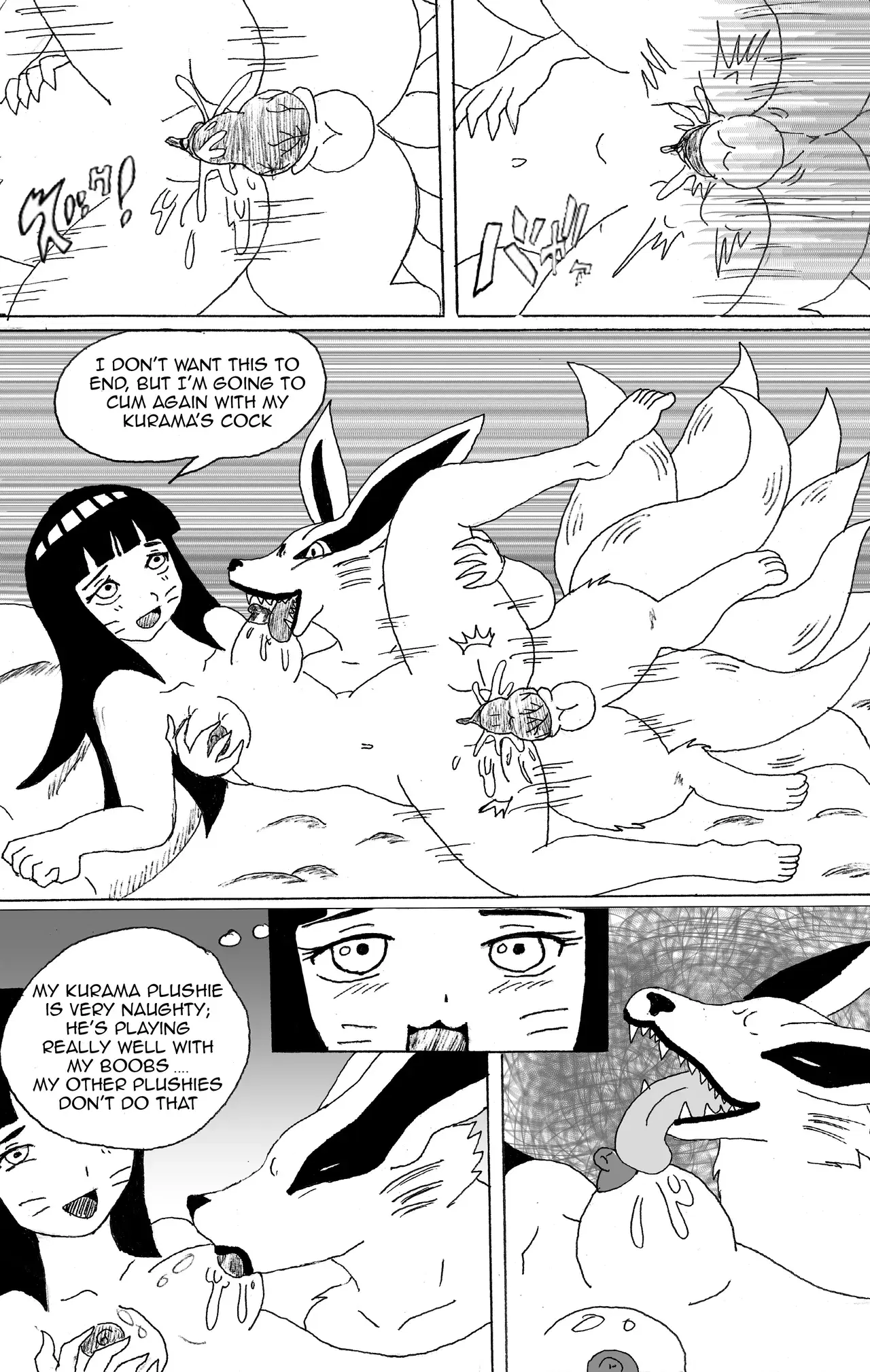 Image #15
