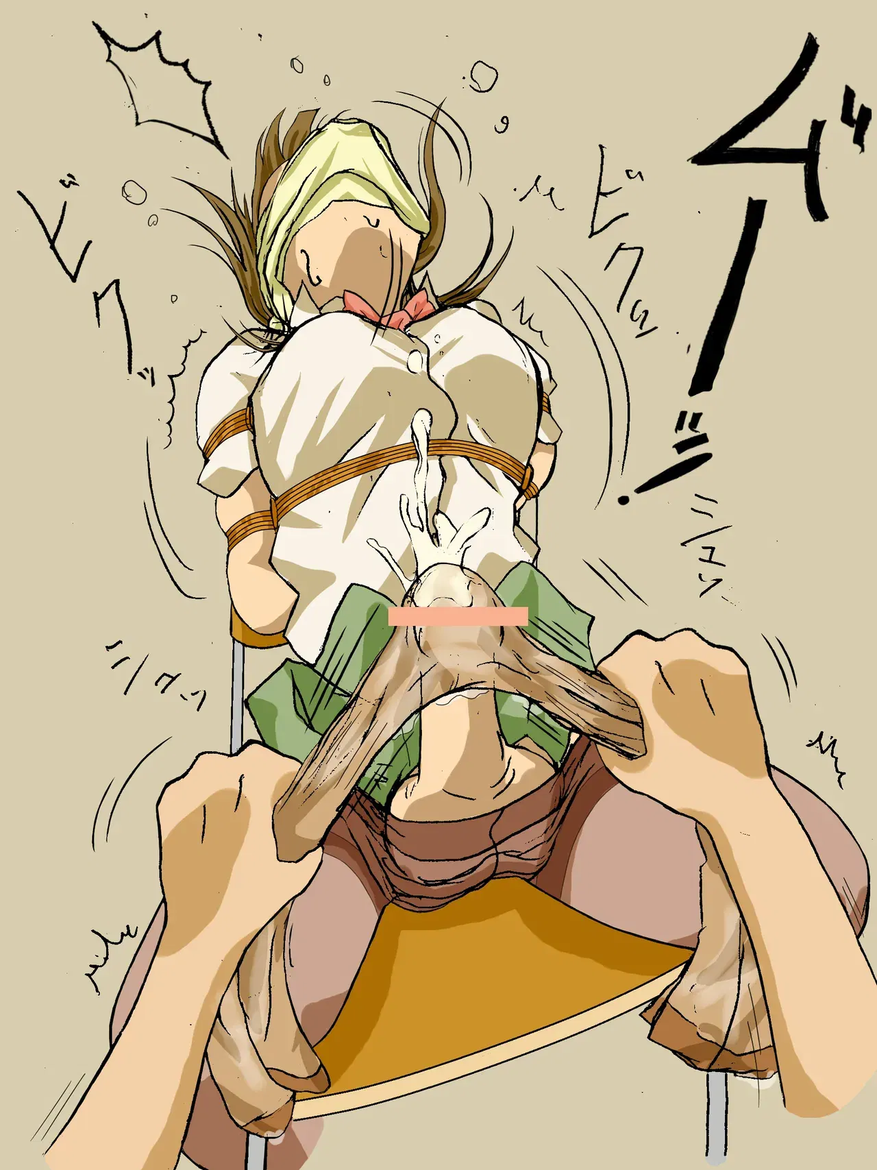 Image #111